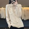 Tejidos de Lana Peinada Cardigan Tipo Polo con Bolsillo para Corbata Color Sólido Chaqueta Camisa de Un Solo Botón Ropa Nueva para Mujer 2024