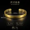 Pulsera Magnética para Hombre de Venta Caliente Transfronteriza Joyería Europea y Americana Pulsera Abierta Redonda Lisa Color Oro Rosa Atracción Magnética Venta al por Mayor para Mujeres
