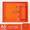 Cuaderno A5 Transfronterizo Caja de Regalo con Logo Personalizado Set de Taza Térmica Regalo Souvenir Cuaderno para Oficina de Negocios Al por Mayor
