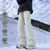 Pantalones casuales holgados para hombre 2026, pantalones versátiles para otoño, pantalones de pierna ancha hasta el suelo con caída, pantalones de mezcla de nailon y spandex para hombre