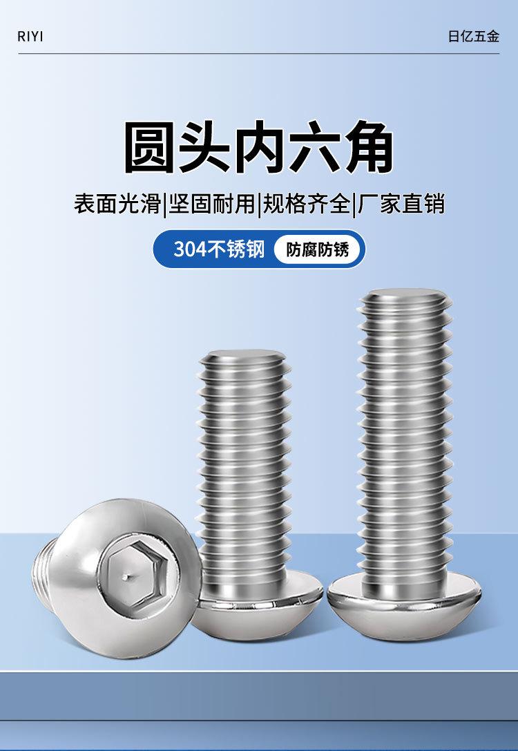 详情页_03.jpg