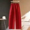 Pantalones deportivos rojos de pierna ancha curvada para mujer, nuevo modelo primavera/otoño 2026, de cintura alta, con cordón, corte holgado, pantalones de pierna ancha fluidos