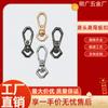 Suministro puntual de fábrica de hebilla de placa de cola de diamante de alta calidad, hebilla de perro de aleación, cadena para equipaje, accesorios de hardware para ropa