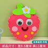 Paquete de Materiales DIY de Costura para Niños No Tejido Jardín de Infancia Costura Animal Llavero Colgante Creativo Adornos de Muñeca
