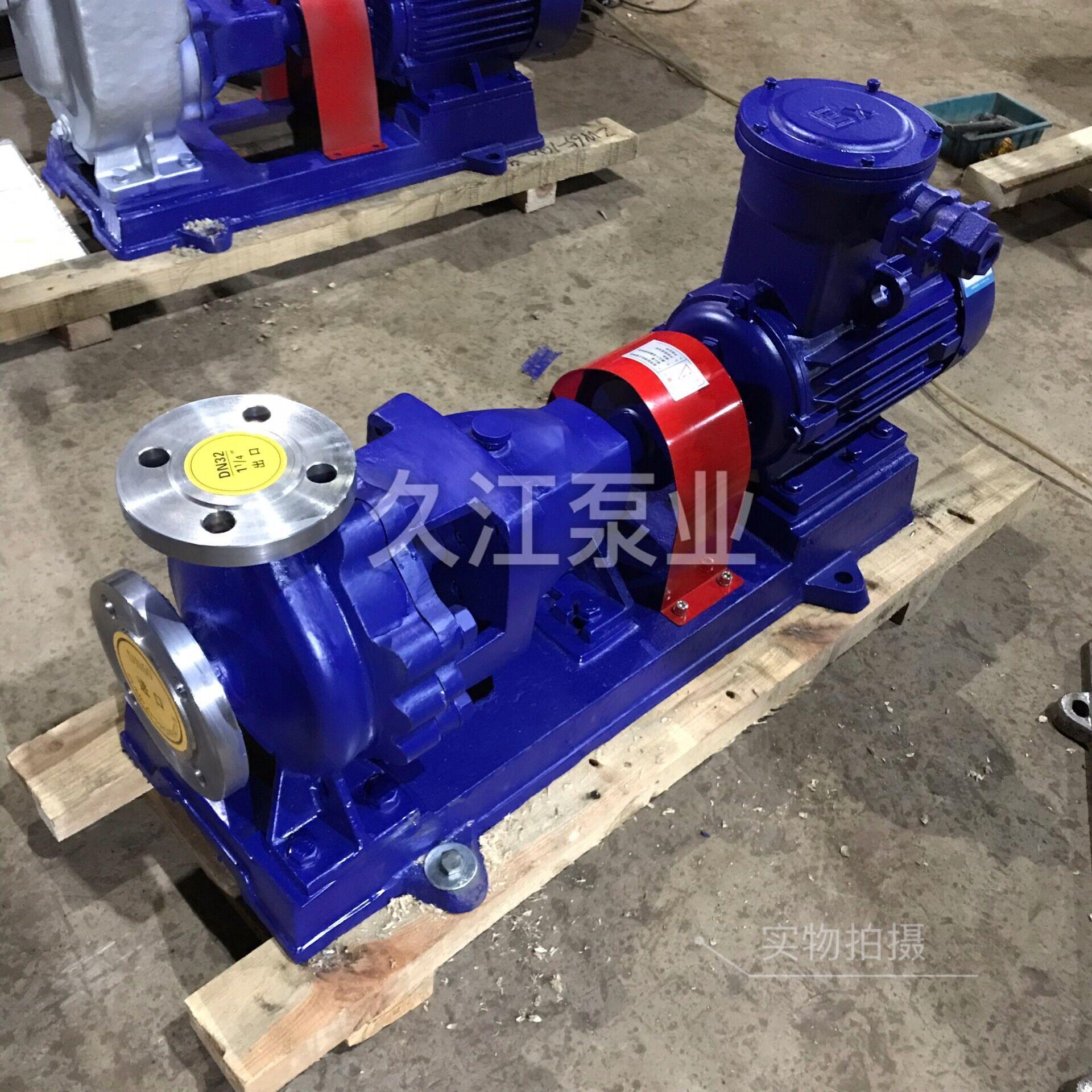 QQ图片20190417190422