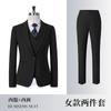 Traje de Mujer Traje Negro Vestido de Negocios Gris Traje de Pantalón Profesional para Mujer Azul Niebla Azul Traje de Falda para Mujer