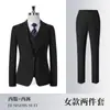 Nuevos Conjuntos de Traje de Primavera y Otoño para Hombre y Mujer para Compras Gubernamentales y Empresariales, Ropa de Trabajo para Ventas, Conjuntos de Traje Profesionales, Ropa de Trabajo con Textura de Bambú