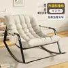 Mecedora Doble Que Se Puede Usar para Recostarse y Dormir, Mecedora Doble para Habitación Individual, Sillón Reclinable para Adultos, Silla de Ocio para Balcón en Casa