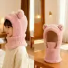 Gorro integral de orejas de oso para niños de otoño e invierno, calentador de cuello de felpa, gorro de punto grueso a prueba de viento para bebé