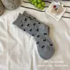 Nuevos Calcetines de Lana para Mujer Otoño e Invierno, Combinación de Colores Grises con Lazo, Calcetines Cálidos Espesos de Media Pantorrilla, Calcetines Holgados para Mujer