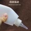Botella de apretar con boquilla puntiaguda Spot 100 200 300 ml, botella dividida translúcida para pigmentos, botella dispensadora de emulsión