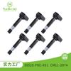 Adecuado para Bobina de Encendido Honda Acura 30520-P8E-A01 Cm11-207A Bobina de Encendido Automotriz