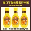 Salsa de Miel y Mostaza Ottogi Importada de Corea Aderezo para Ensaladas Salsa para Pollo Frito Coreano Mostaza Amarilla Salsa de Wasabi Salsa para Dip