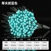 Lin Lake Silicona Frijol Espacial a Granel a Granel Competitivo Juego de Línea de Frijol de Cristal Accesorios Pequeños No Adelgazado Equipo de Pesca Venta al por Mayor