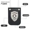 Accesorios de Disfraz de Policía para Niños, Juguete de Cuero para Vestir, Insignia de Policía, Pinza Metálica para Cinturón, Insignias de Policía, Accesorios