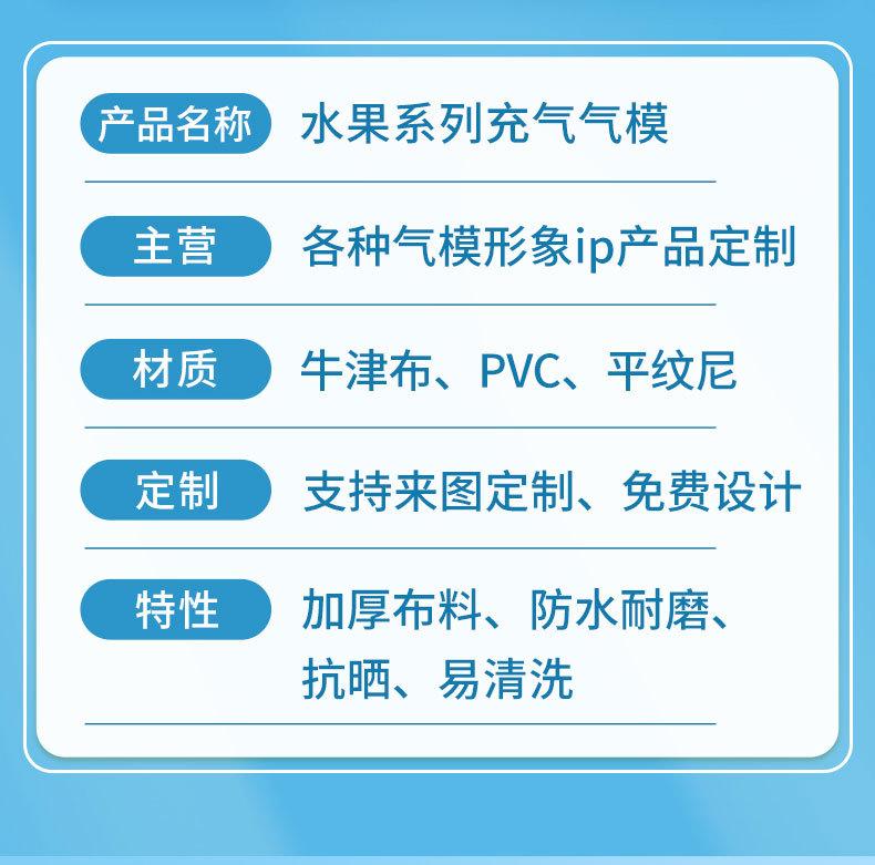 详情-02_03.jpg