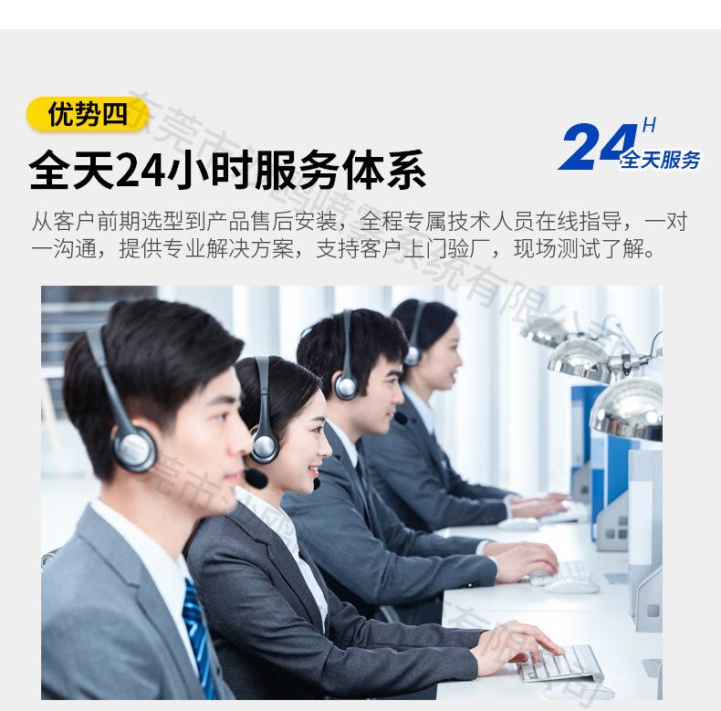 实心锥_05