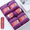 Lana de Shetland Mediana Espesor Lana Pura Ganchillo Hecho a Mano DIY Sombrero Aguja de Tejer Jacquard Suéter Muñeca Bola de Lana