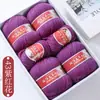 Lana de Shetland Mediana Espesor Lana Pura Ganchillo Hecho a Mano DIY Sombrero Aguja de Tejer Jacquard Suéter Muñeca Bola de Lana
