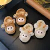 Pantuflas de Algodón para Niños y Niñas, Bebé Otoño e Invierno Espesadas Felpa Cálidas para el Hogar, Pantuflas Cerradas de Piel Sintética, Dropshipping