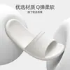 Zapatillas de Baño de Verano para Baño Hogar Suaves de Suela Gruesa Pareja Hotel Zapatillas Resistentes al Olor EVA Zapatillas de Baño para Interior