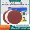 Fabricante Atacado Delz Disco de Veludo Lixa Roxo Disco de Polimento Lixa Vermelha Resistente ao Desgaste Verso em Veludo Flocado Disco de Lixa