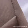 Suministro directo de fábrica 240T pongee patrón de diamante 0.18 rejilla tela de punto compuesta, tela impermeable sin flúor para chaquetas deportivas