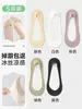 Calcetines Invisibles Finos de Verano para Mujer para Tacones Altos, Suela de Algodón Antideslizante, Anti-Rozaduras, Calcetines Individuales para Zapato