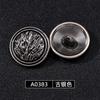 Botones de metal retro de plata antigua de 17,8 mm a 22,5 mm de alto, para coser a mano, para abrigos, trajes y hebillas.
