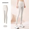 Conjunto de Ropa de Yoga para Espalda con Belleza Otoñal Transfronteriza con Almohadillas Fijas en el Pecho, Ropa de Fitness Ajustada con Sensación de Piel Desnuda