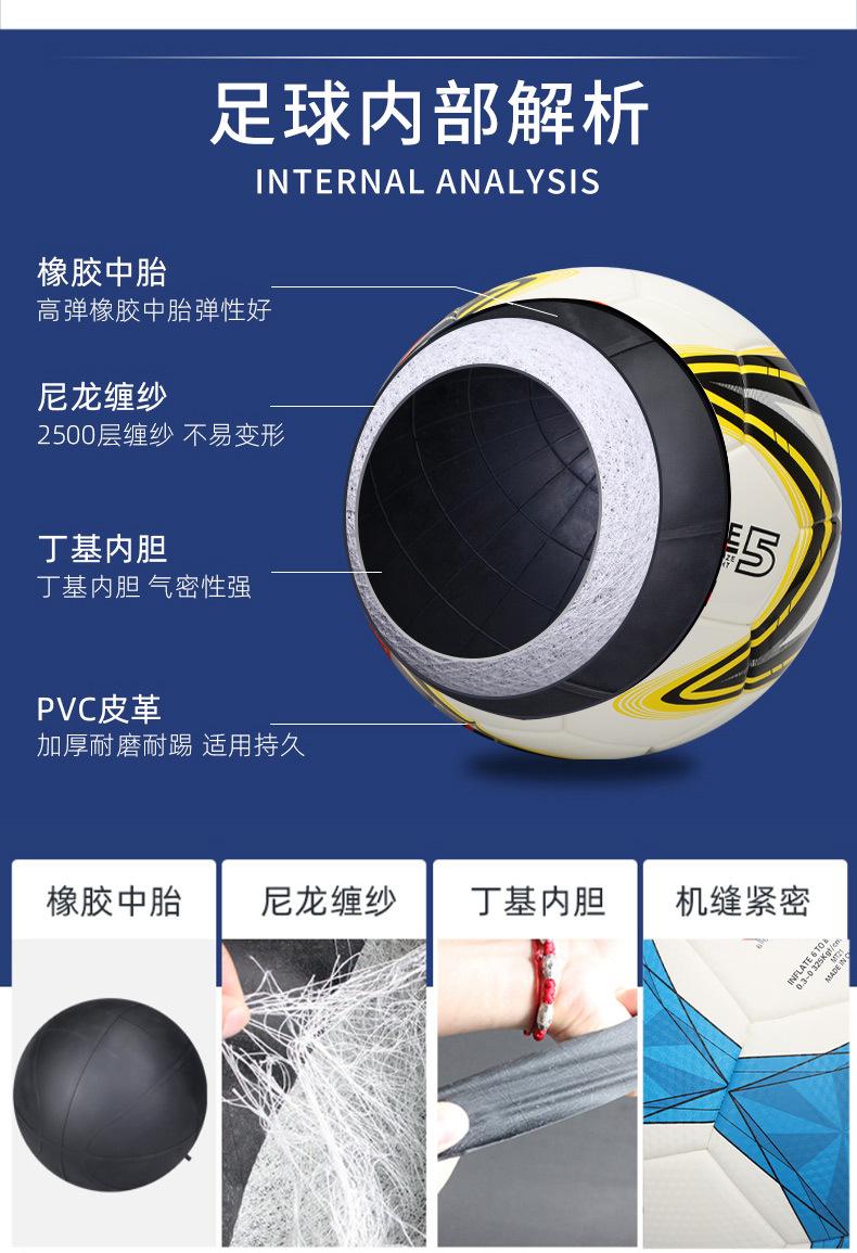 详情3.jpg