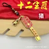 Chaveiro Pingente Decoração para Interior de Carro Liga Cinco Imperadores Moeda Gota de Óleo Unissex