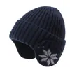 Gorro unisex de punto de color sólido versátil de moda estilo coreano para otoño e invierno, diseño de copo de nieve, cálido, a prueba de viento, protector de orejas para ciclismo