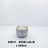 Juego de Té de Plata Esterlina Pie de Plata 999 Hecho a Mano Hogareño Vintage Taza de Cata de Té Justa Tomador de Té Tetera de Plata Taza de Plata