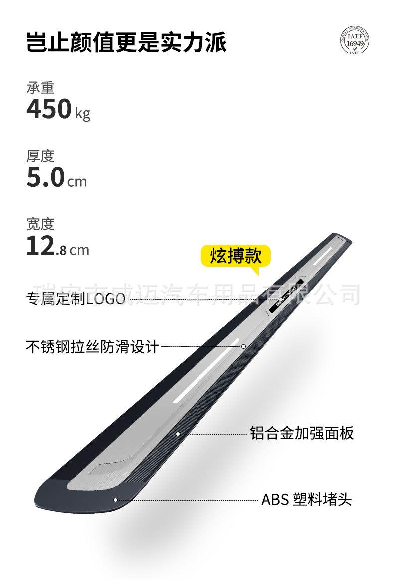 详情页_05.jpg