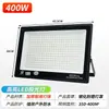 Foco LED Yaming para exteriores, reflector impermeable para taller de fábrica, iluminación exterior, reflector súper brillante 100W200W