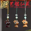 Madera Maciza Tallada Ciervo Pequeño Volador Colgante para Celular Yi Ming Xian Yuan Wen Wan Adornos Encantador Estilo Pareja Colgante para Bolsa