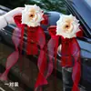 Guirnalda de decoración para coche de boda, flores artificiales nuevas, manija del espejo retrovisor de la caravana, cinta de boda, carácter "doble felicidad" en el lateral del coche, suministros de boda