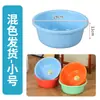 Nuevo Lavabo Doméstico Lavabo Rayado Grande Engrosado Lavadero Tina para Lavar Pies de Bebé Tina para Lavar Verduras de Cocina Tina de Plástico