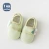 Sapatos de Chão Finos Antiderrapantes de Verão Meias de Chão para Bebês Crianças de 1 a 3 Anos Classe a Meninos e Meninas Conjunto de Sapatos e Meias para Crianças