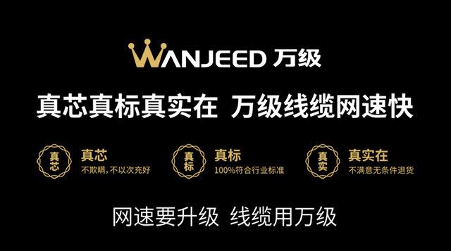 第一张