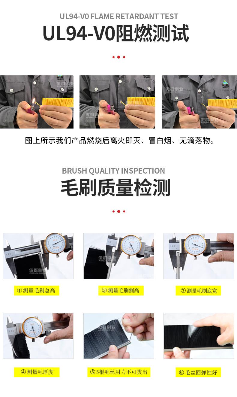 机柜刷_10.jpg