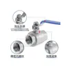 Válvula de Bola de Acero Inoxidable 304 4 6 1 Válvula de Dos Piezas Interruptor Tubería de Agua Válvula de Agua Engrosada dn25/32/40