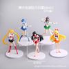 Dragon Ball One Piece Oso Fresa Kurome Figura Modelo Anime Adorno Periférico Son Wukong Vegeta Sutra