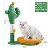 Comércio exterior cacto gato arranhador ninho de gato árvore de gato prateleira de gato integrada cápsula espacial brinquedo de gato grande plataforma de salto para gatos