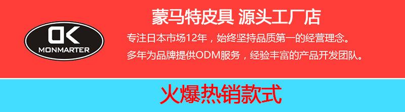 热销款式