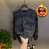 Sudadera Gruesa de Moda para Hombre Otoño e Invierno, Forrada de Polar, con Pedrería de Cielo Estrellado, Top Casual Desgastado