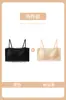 Top Camisola de Renda Francesa Jian Dan Niao para Mulheres com Busto Acolchoado e Costas Abertas Calcinha Bandeau Novo Estilo 2026 Camada Base de Verão