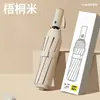 Paraguas totalmente automático de 12 varillas, reforzado para lluvia y sol, ampliado, plegable, resistente al viento, de doble uso, sombrilla reforzada para el sol, parasol para carriola