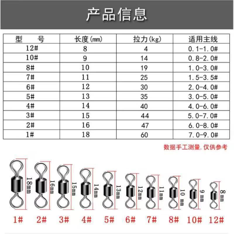 微信图片_20240501225542